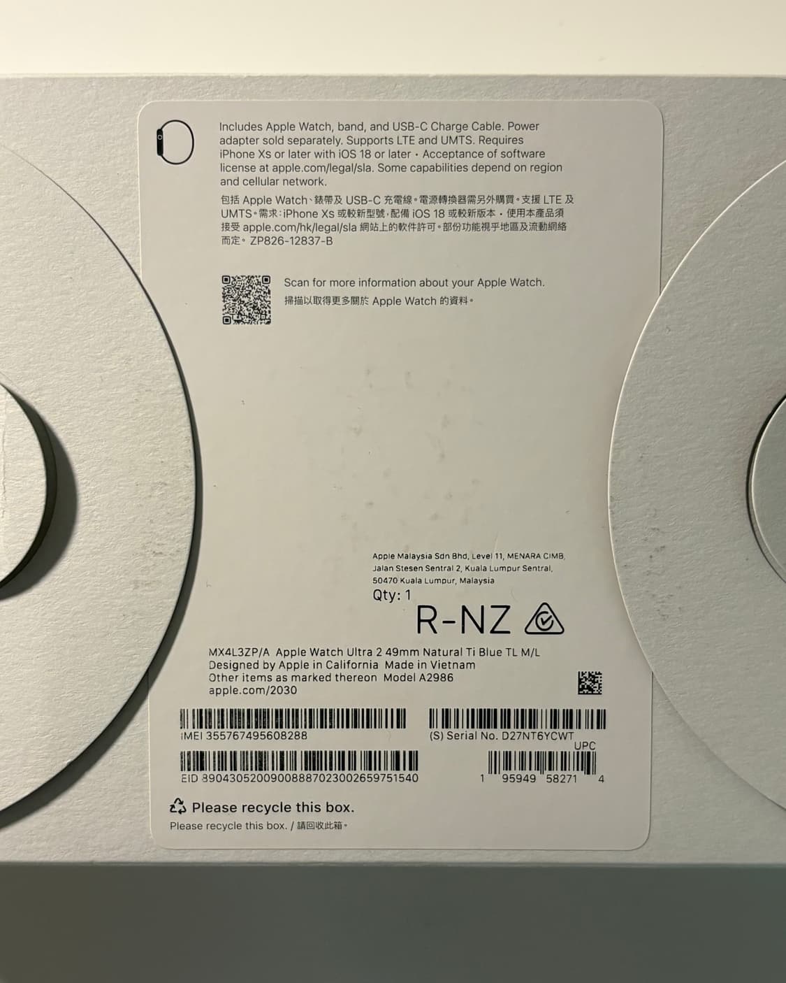 애플워치  상품이미지5