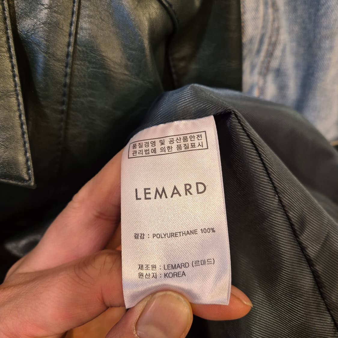 FREE 청록색 오버핏 레더자켓  상품이미지5