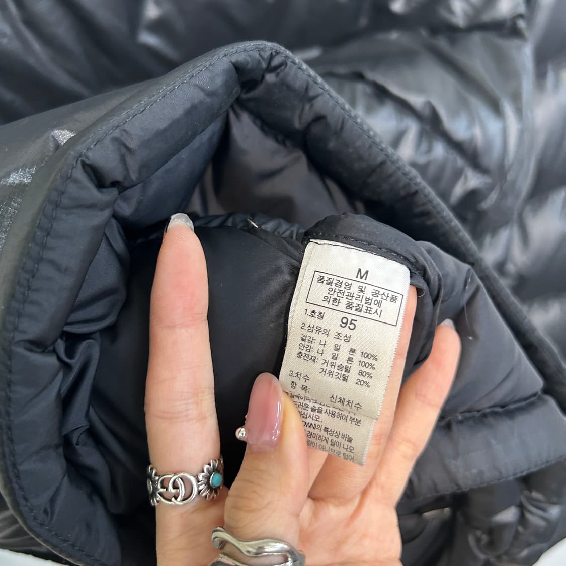 노스페이스 남성 눕시 700 구스다운 95  상품이미지4