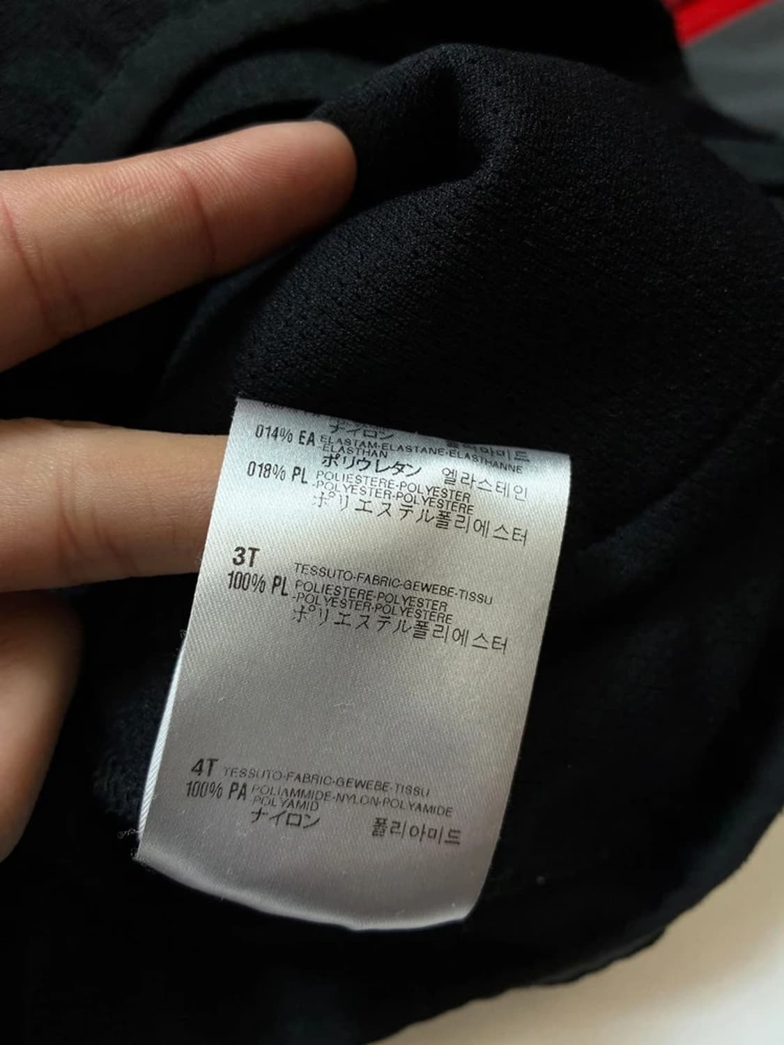 몬츄라 펄서 소프트 쉘 해체주의 자켓 PN8396 상품이미지10