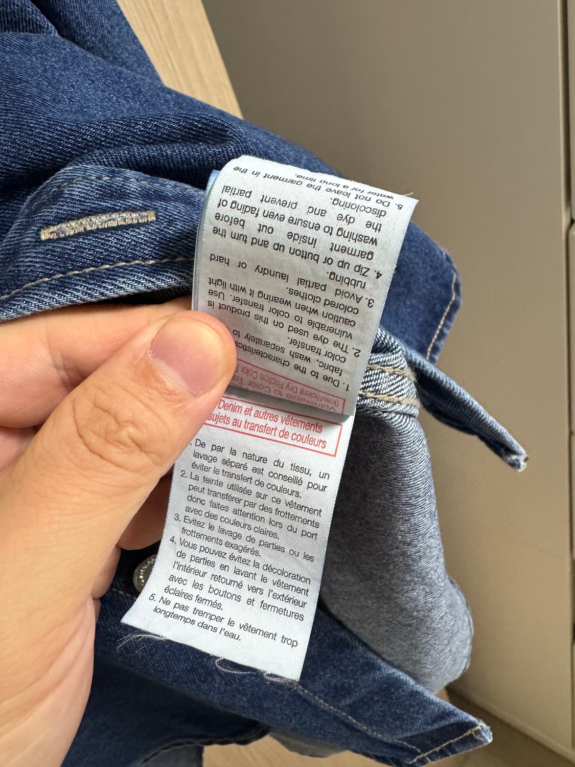 우영미 엠보싱 백로고 데님 셔츠 블루 - 22SS 46사이즈 상품이미지7