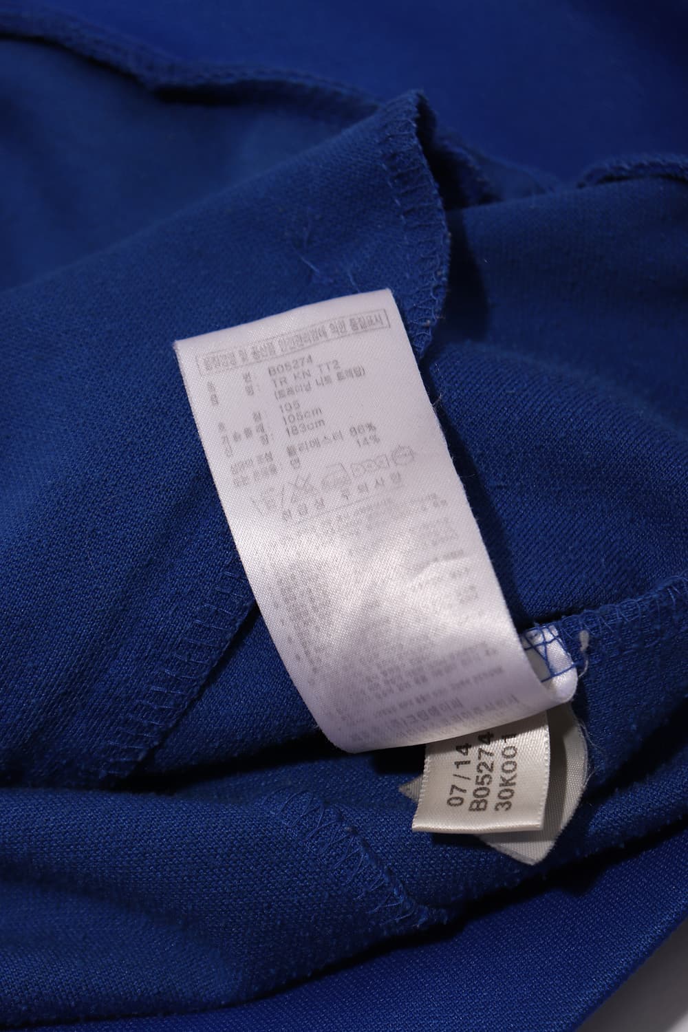  ADIDAS 14s 국내판 트랙탑 size 105 상품이미지7