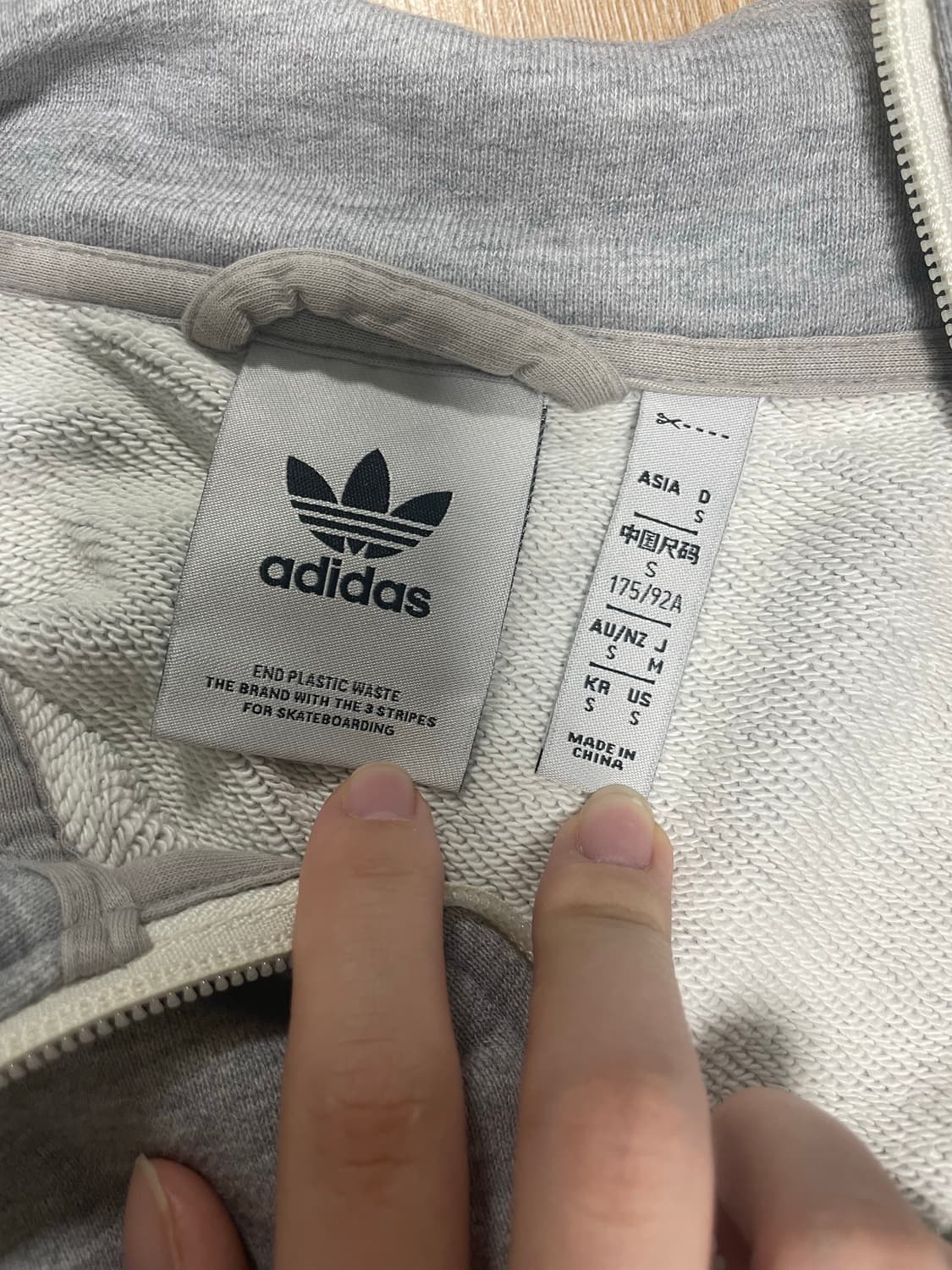 아디다스 스케이트보딩 파이어버드 트랙탑 S 상품이미지6