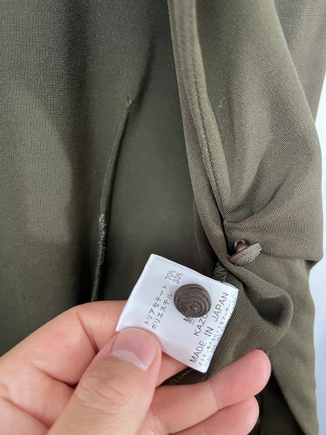 shilla 상품이미지4