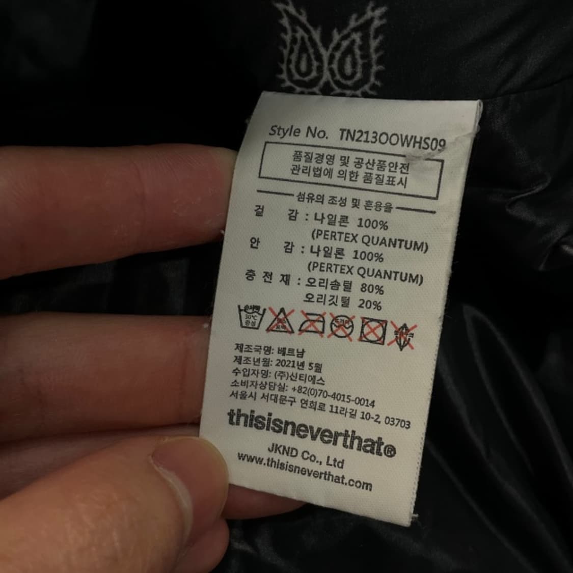 100 디스이즈네버댓 퍼텍스 반다나 패딩  상품이미지4