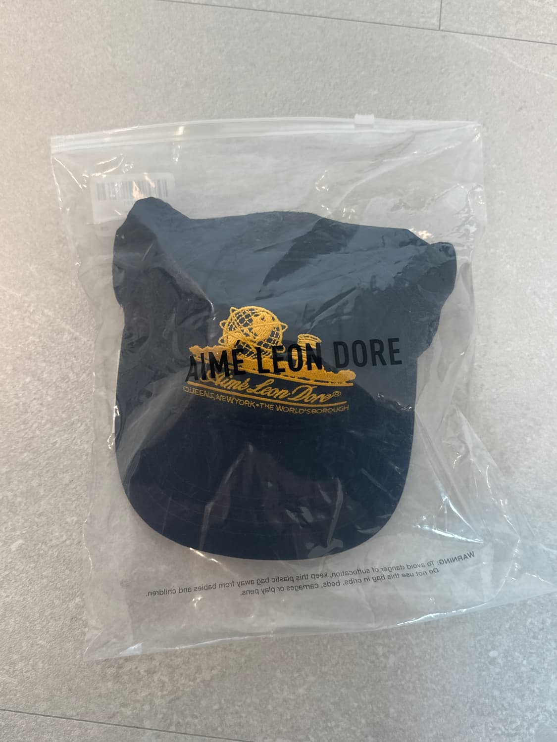 에임레온도르 유니스피어 이브닝 블루 모자 상품이미지1