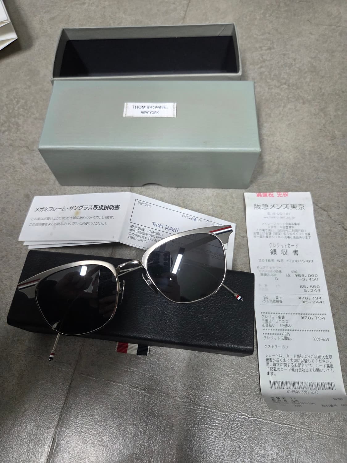 레어))톰브라운 티타늄 실버 삼선 선글라스 상품이미지1