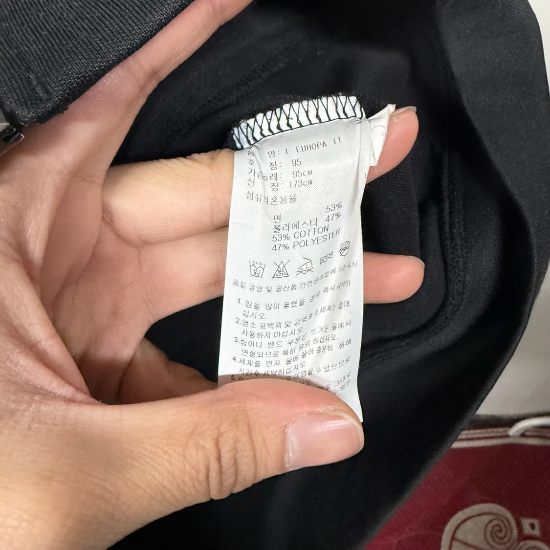 아디다스 져지 유로파 상품이미지4