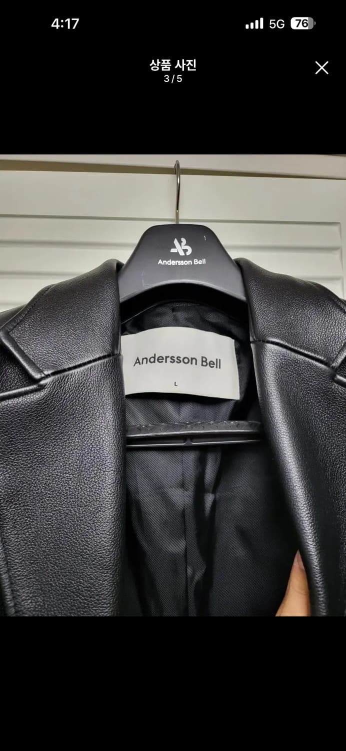 L)유니섹스 대디 클래식 레더 자켓 상품이미지5