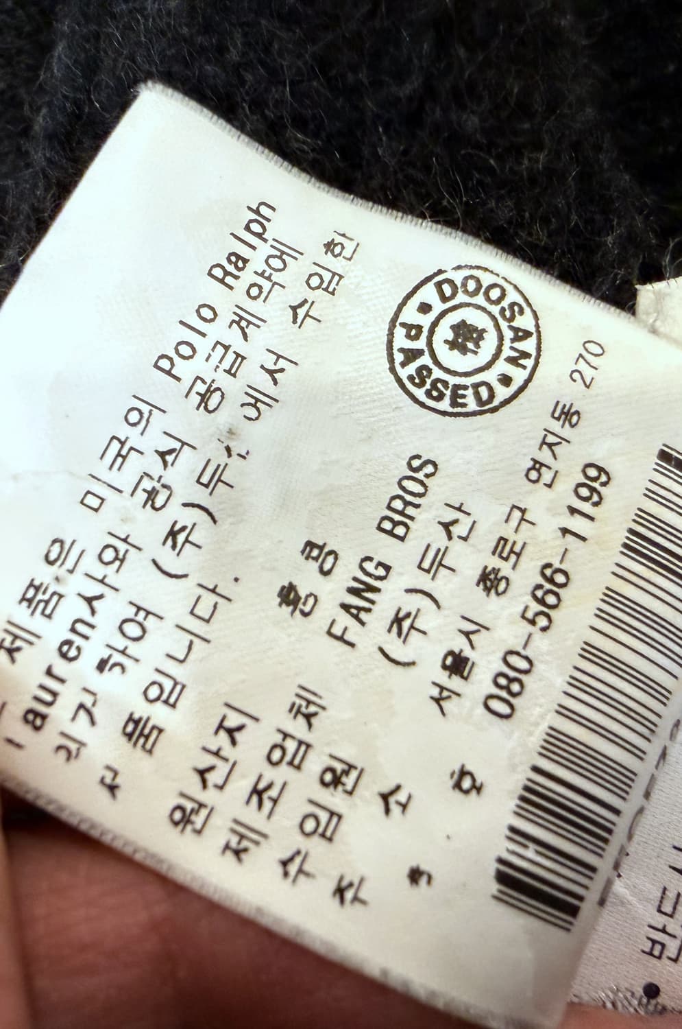 랄프로렌 여성 캐시미어 숄가디건 상품이미지7