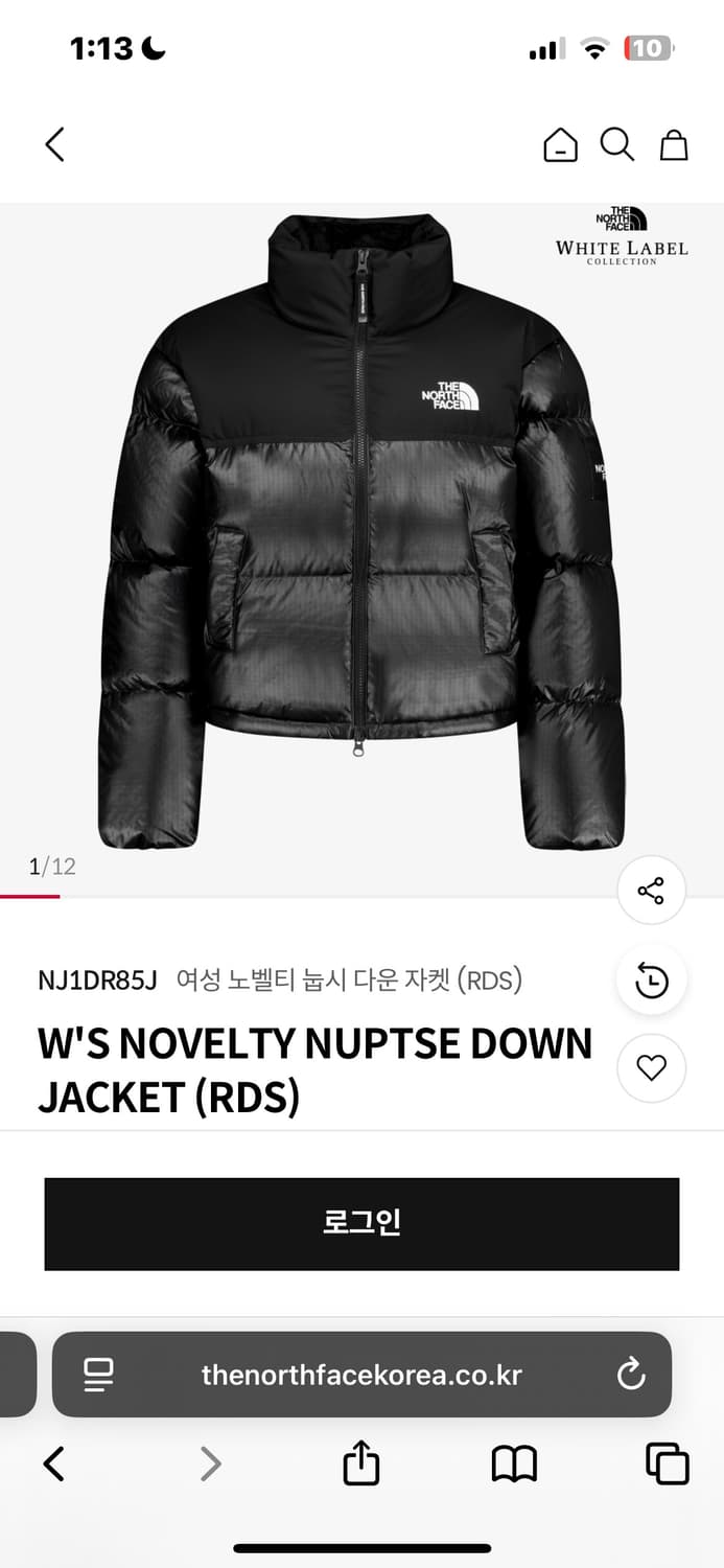 노스페이스 화이트라벨 노벨티 눕시 여성S 상품이미지1