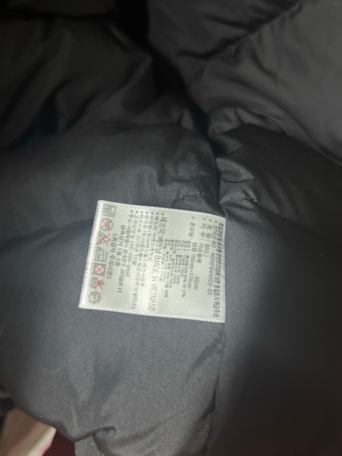 뉴발란스 패딩 점퍼 상품이미지4