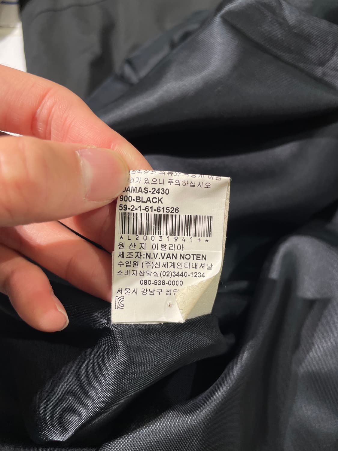 드리스 반 노튼 블랙 레이스 커프스 3/4 슬리브 코튼 미디원피스 상품이미지9