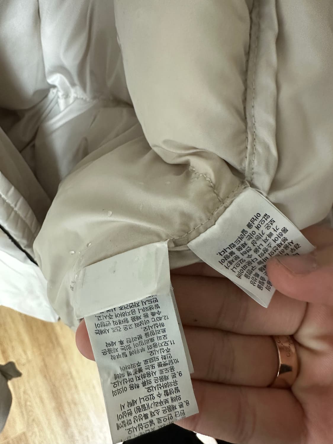 노스페이스 눕시 화이트 상품이미지3