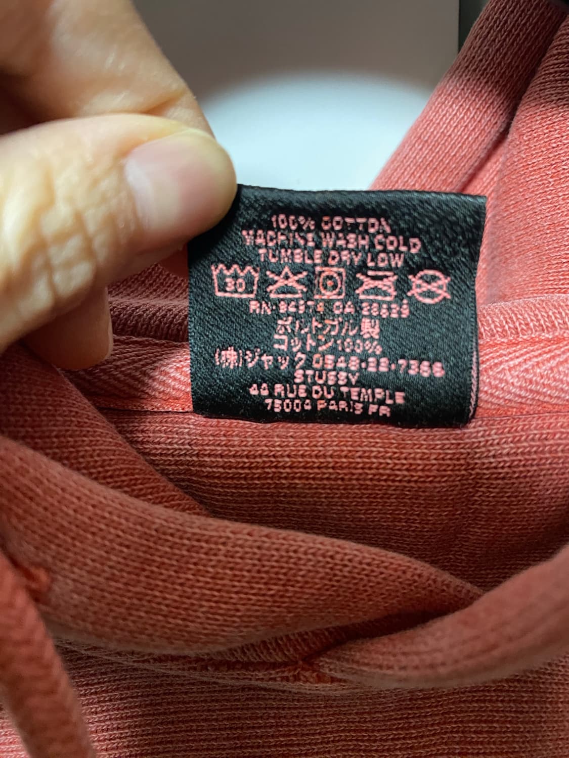 스투시 8볼 후드 피그먼트 구아바컬러 상품이미지5