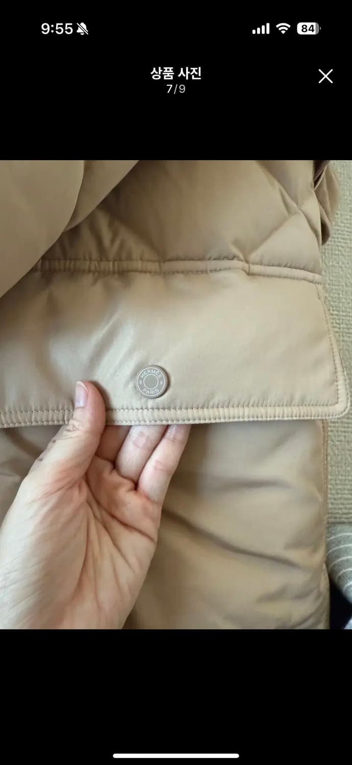 에르메스 패딩 상품이미지7