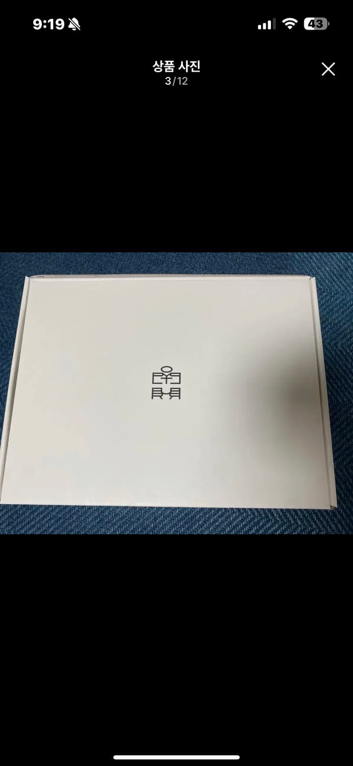 클락스 왈라비 폴리테루 행크 2사이즈 상품이미지2