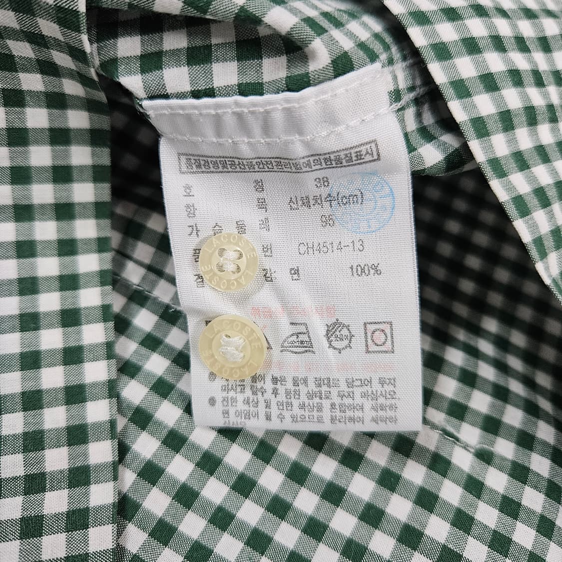 95 라코스테 그린 깅엄체크 셔츠 상품이미지4