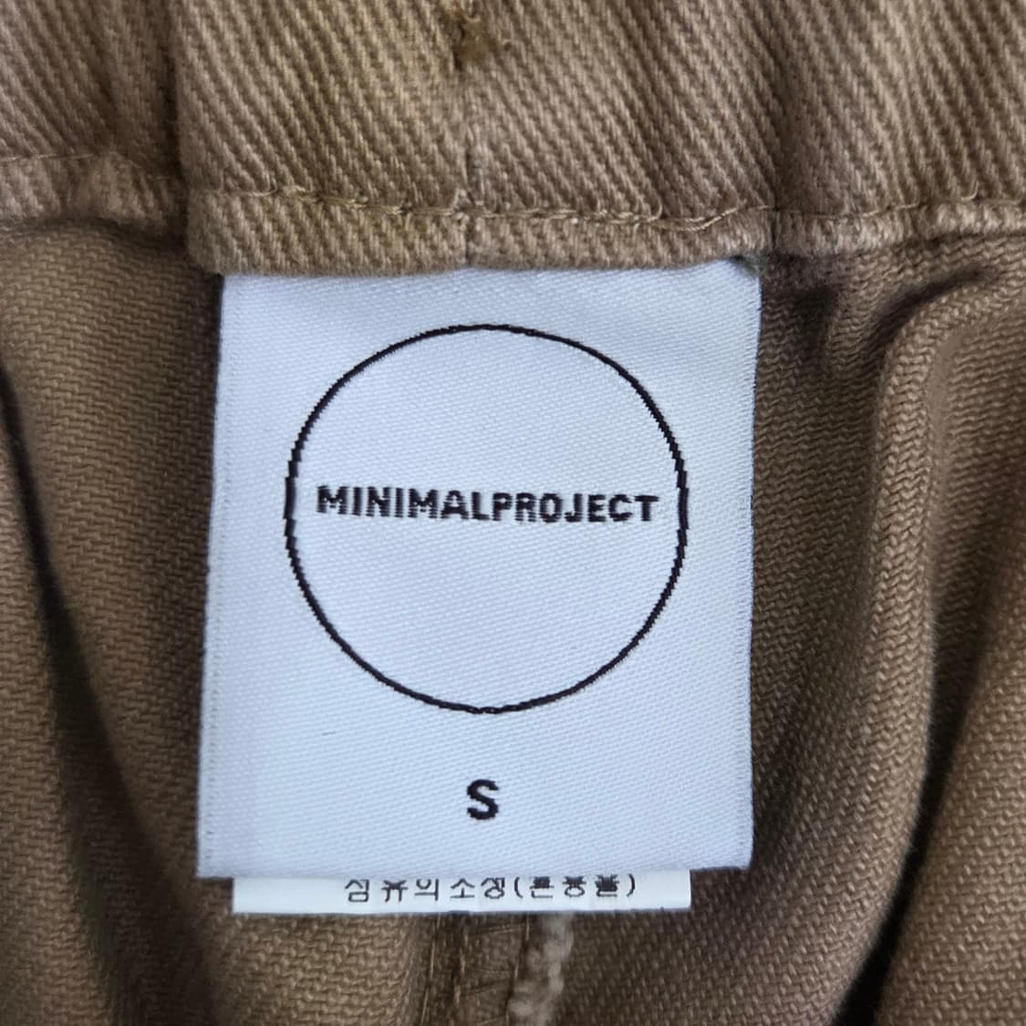 Minimal Project 미니멀 프로젝트 와이드 벌룬 팬츠 상품이미지3