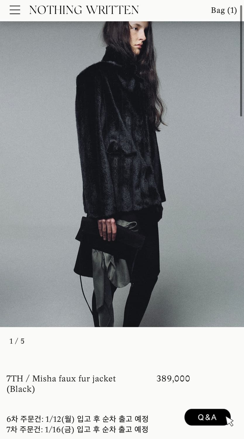 Nothing written 퍼 자켓 상품이미지2