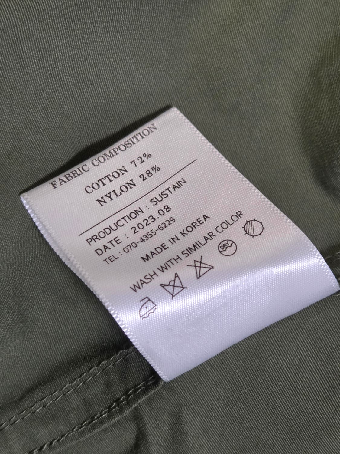 서스테인 서플라이 파카 v1 올리브 1사이즈 상품이미지6