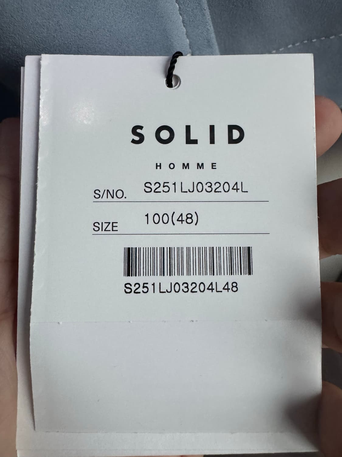 솔리드옴므 스웨이드 레더 스카이블루 48사이즈 상품이미지2