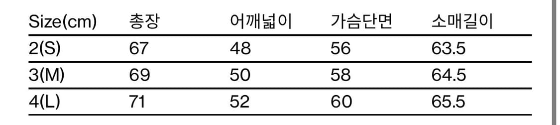 VTG Still Life Tee Dust (6th Restock) 상품이미지3