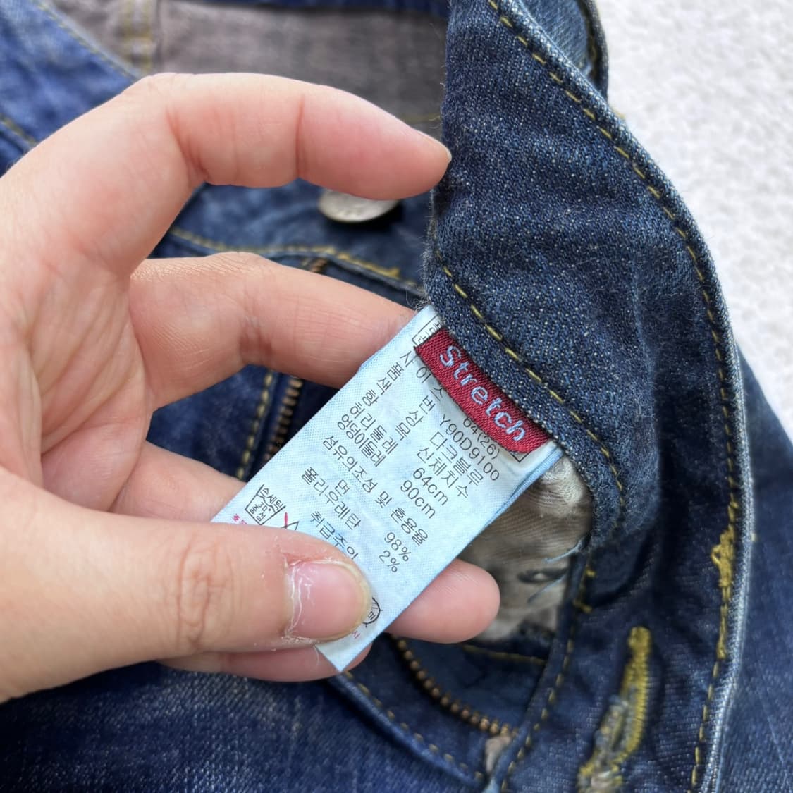 64(26) 게스 스트레치 데님 팬츠 0423E 상품이미지4