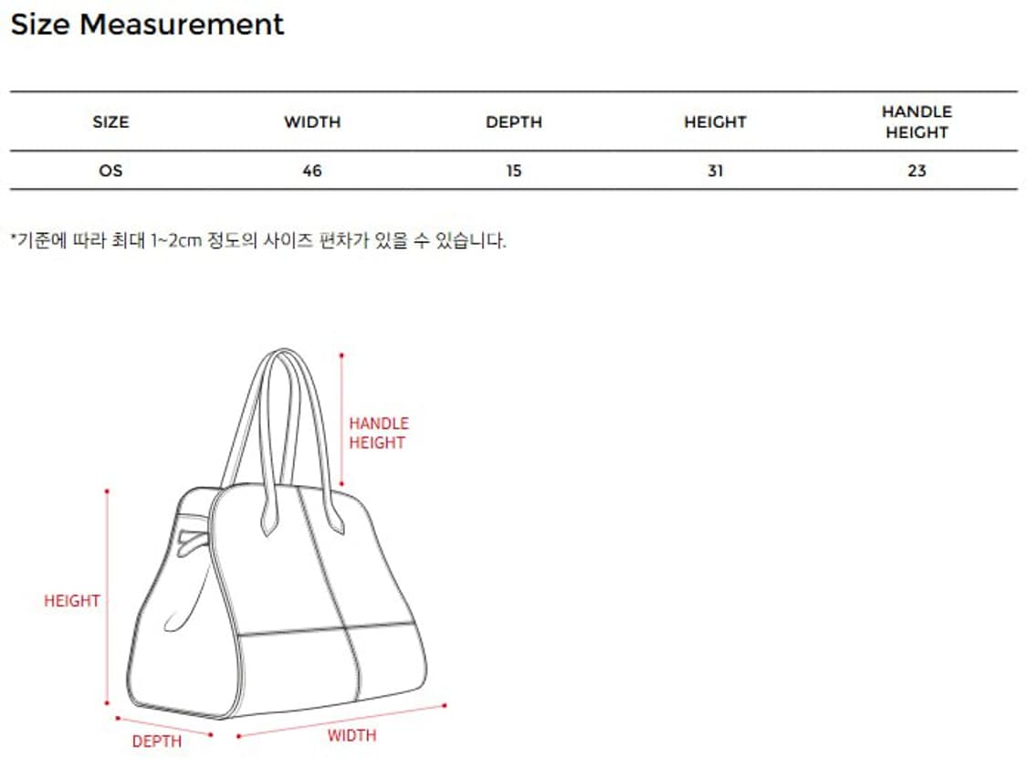 유스 / 25FW 탑 핸들 빅 백 / OS 상품이미지2
