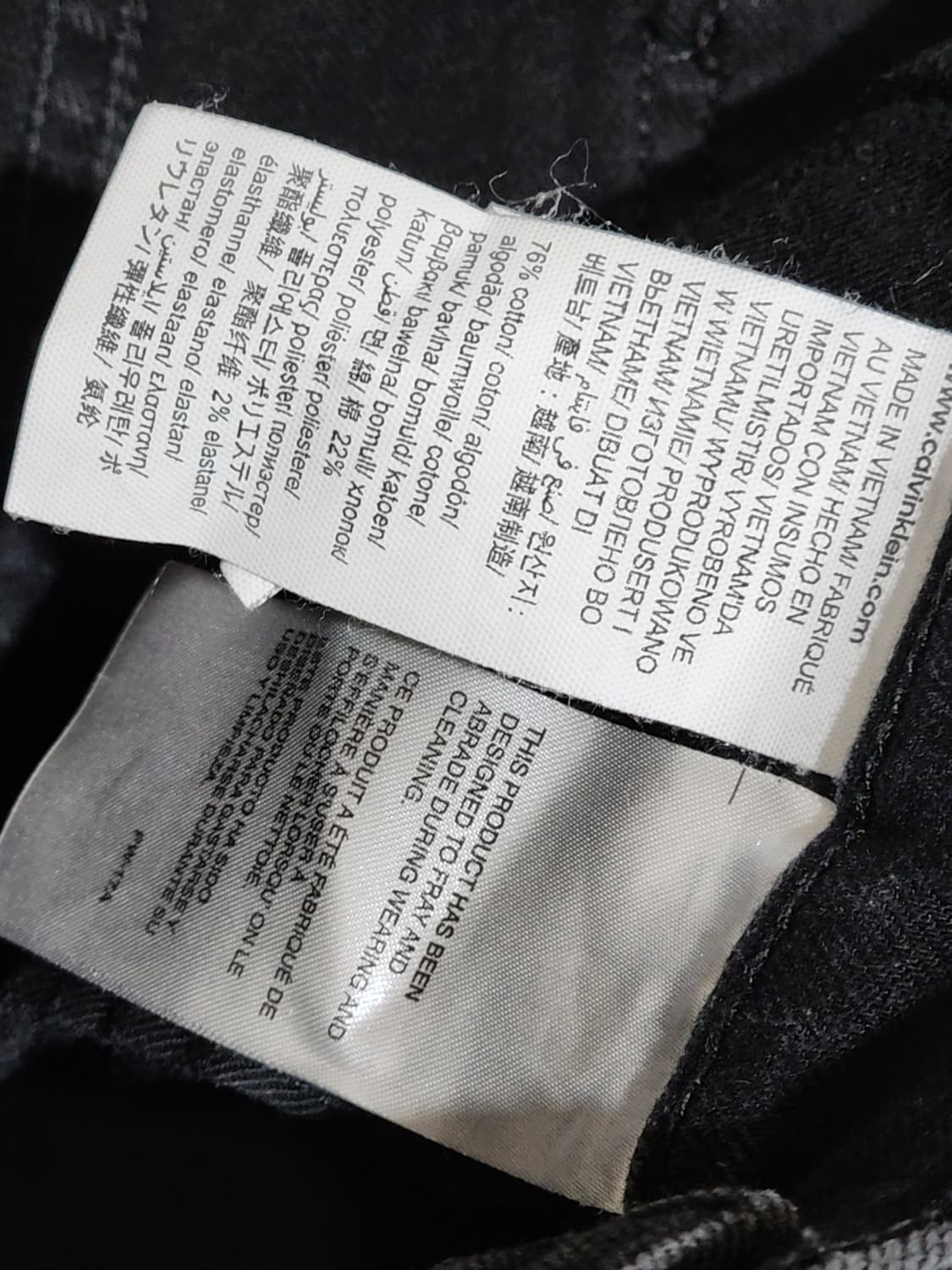 (34) 캘빈클라인 청바지 블랙진 스판 CK 데님팬츠  상품이미지4