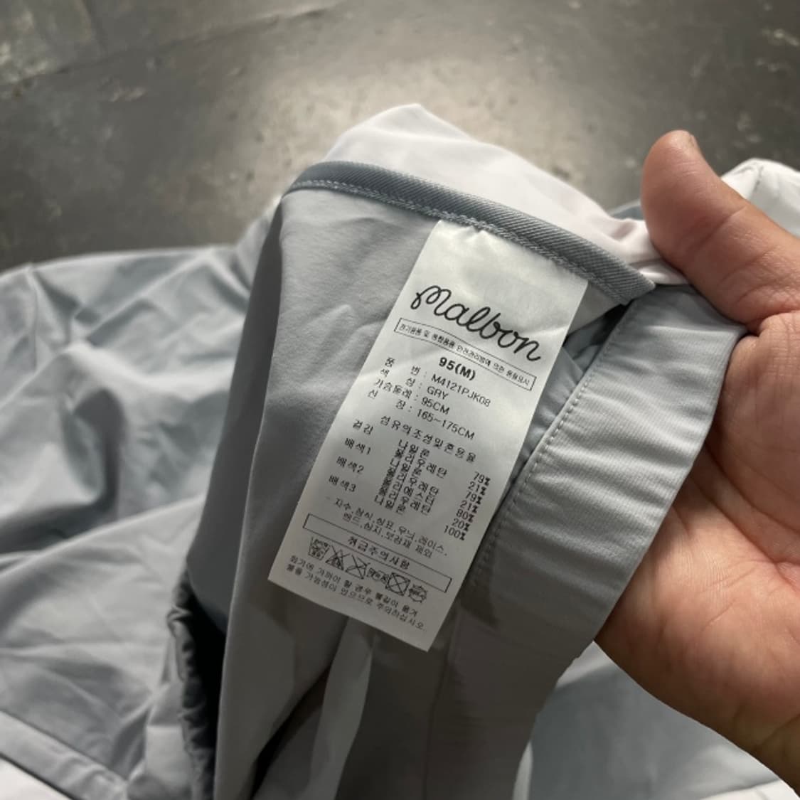 95-100 말본 골프 아이스 스윙 자켓  상품이미지5