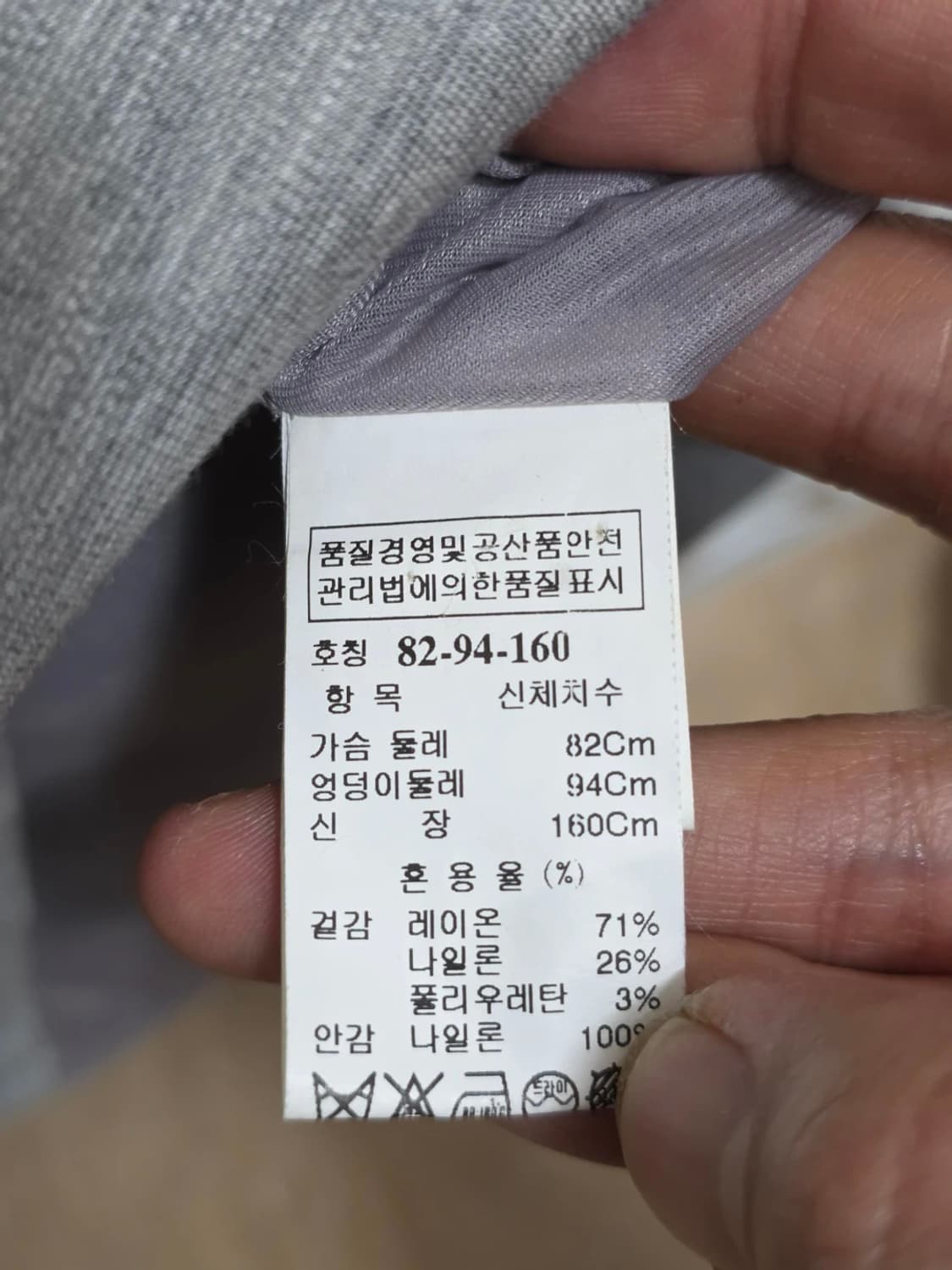 타임 긴팔 드레이프 원피스 상품이미지7