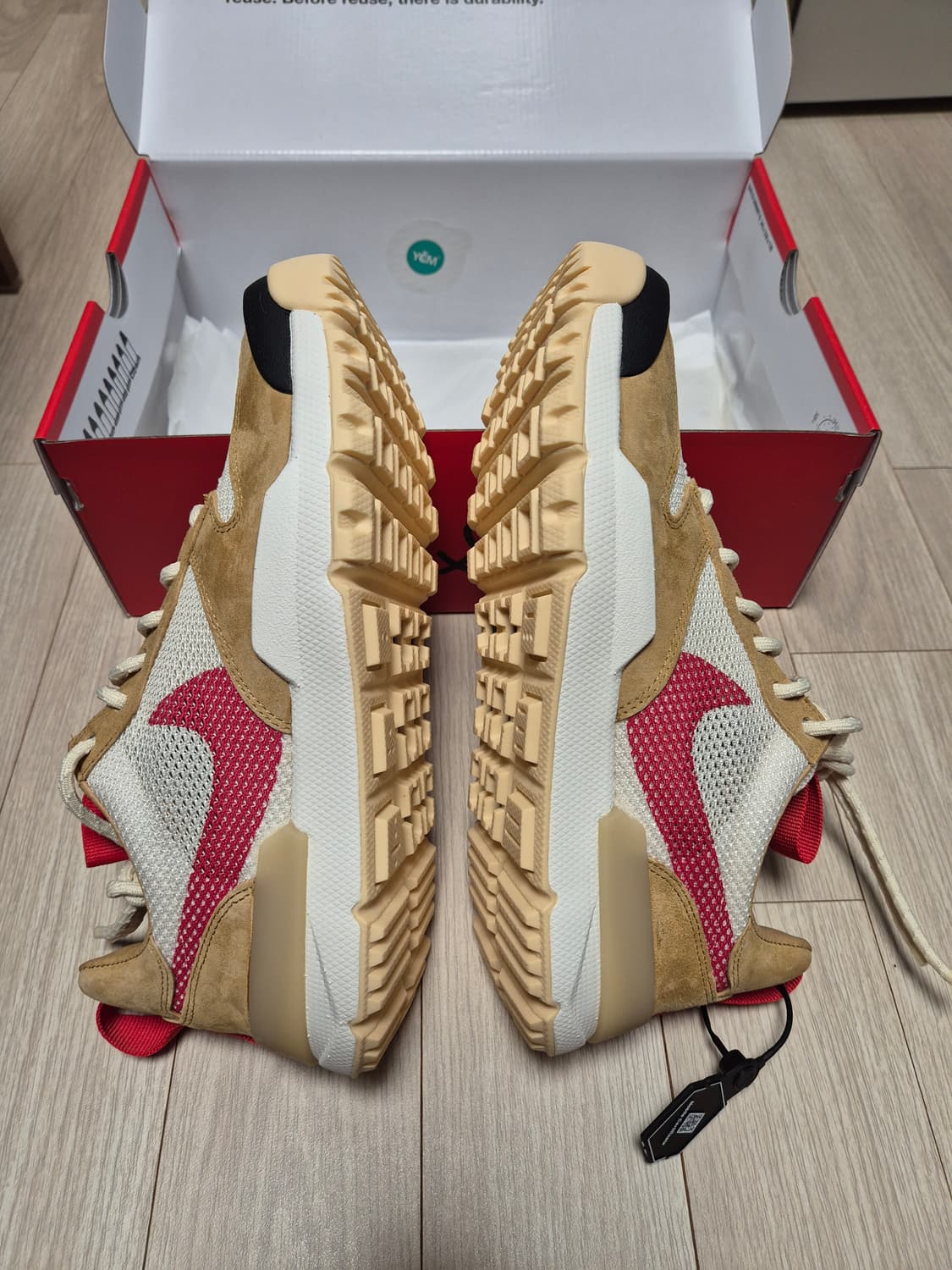 나이키 마스야드 3.0 265사이즈 상품이미지5