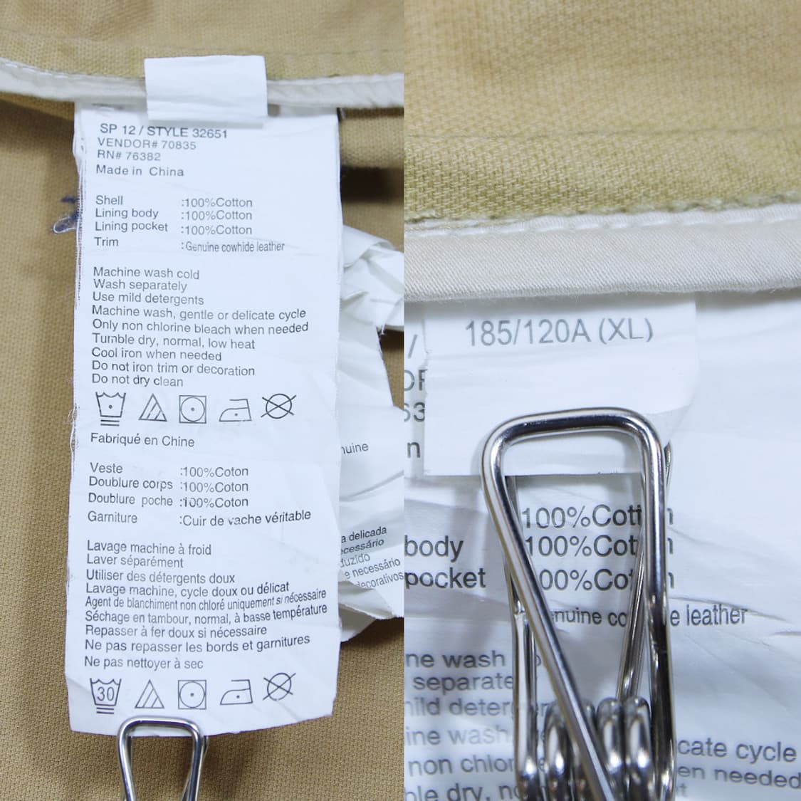 (착용컷) Timberland 헌팅 자켓 (남성용 108) 상품이미지9