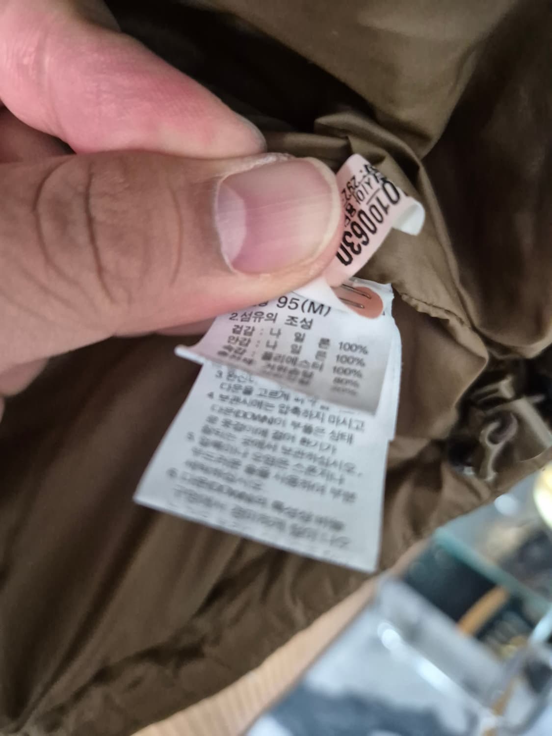 노스페이스 아콘 700필 패딩 95사이즈 상품이미지5