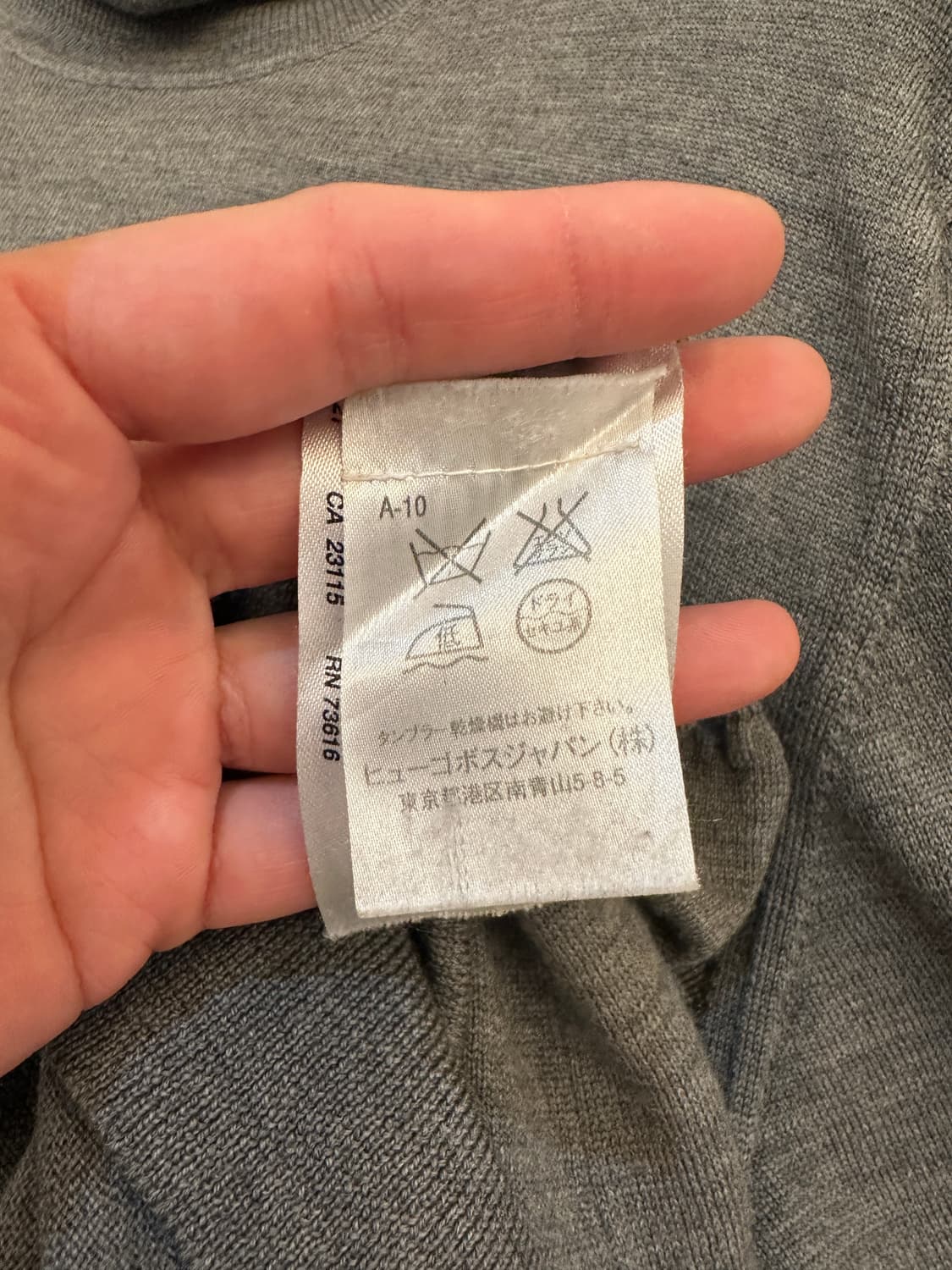 XL) 휴고 보스 그레이 얇은 니트티 목티 상품이미지6