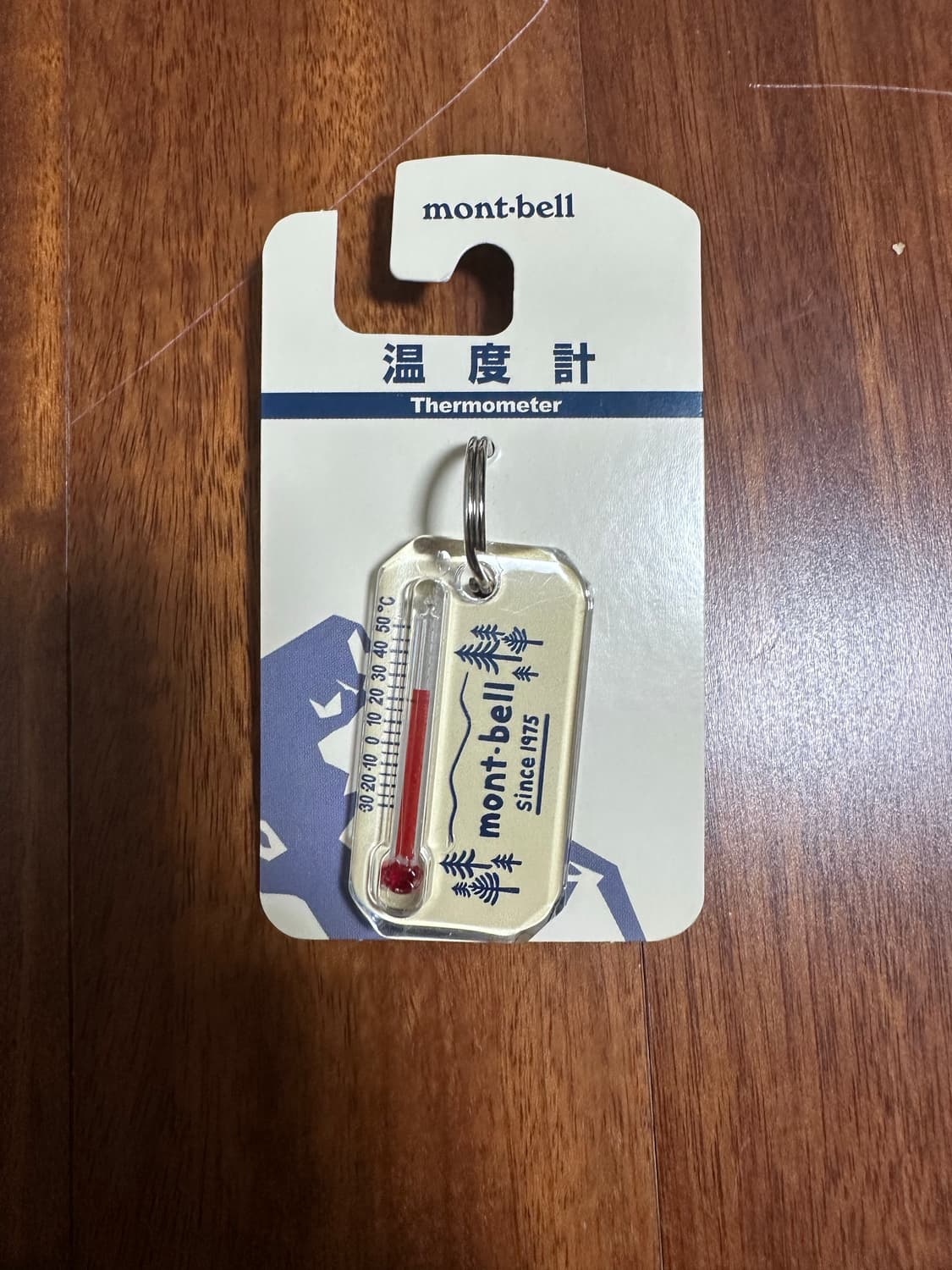 몽벨 베이지 온도계 키링 상품이미지1