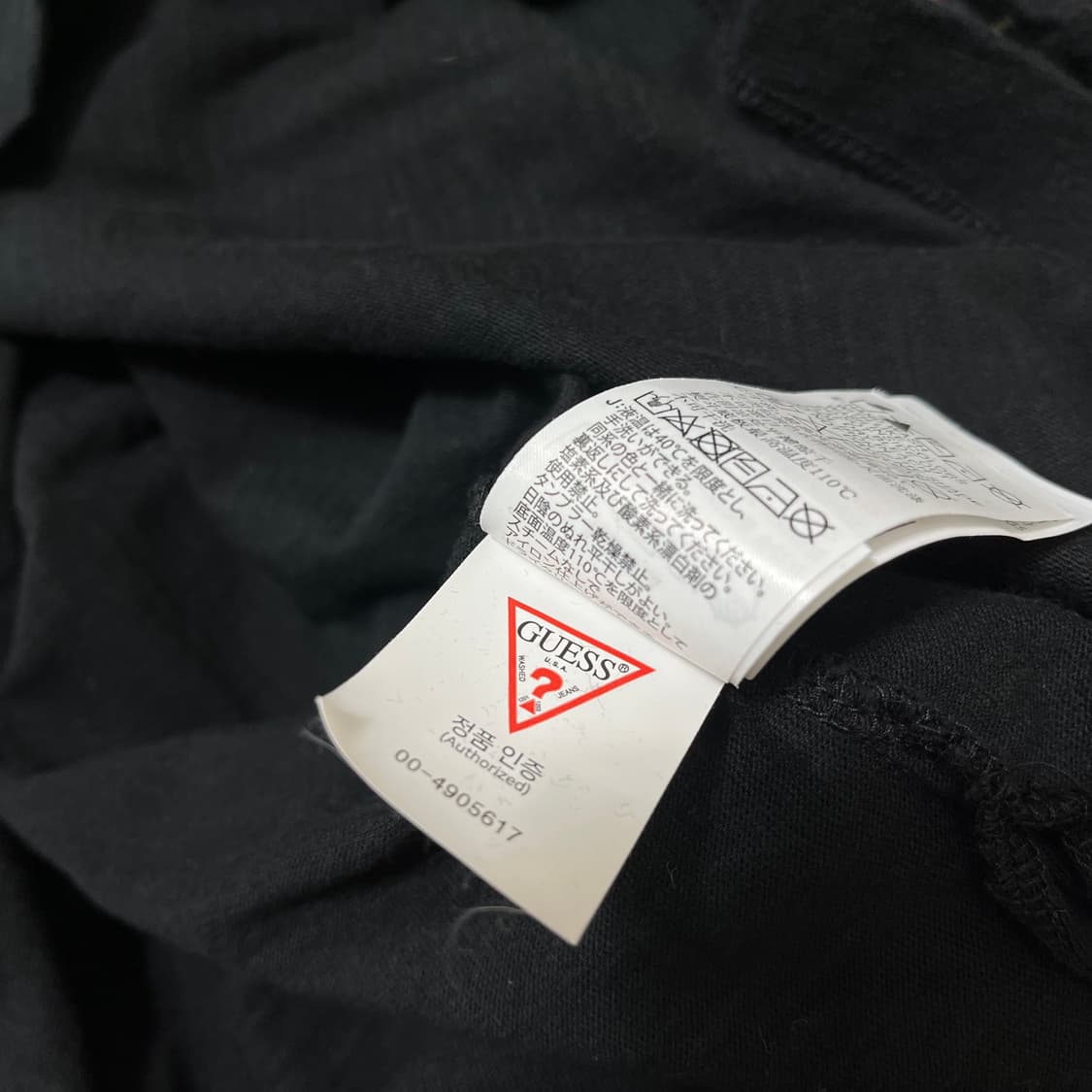 게스 로스앤젤레스 반팔 카라티 XXL/110 상품이미지8