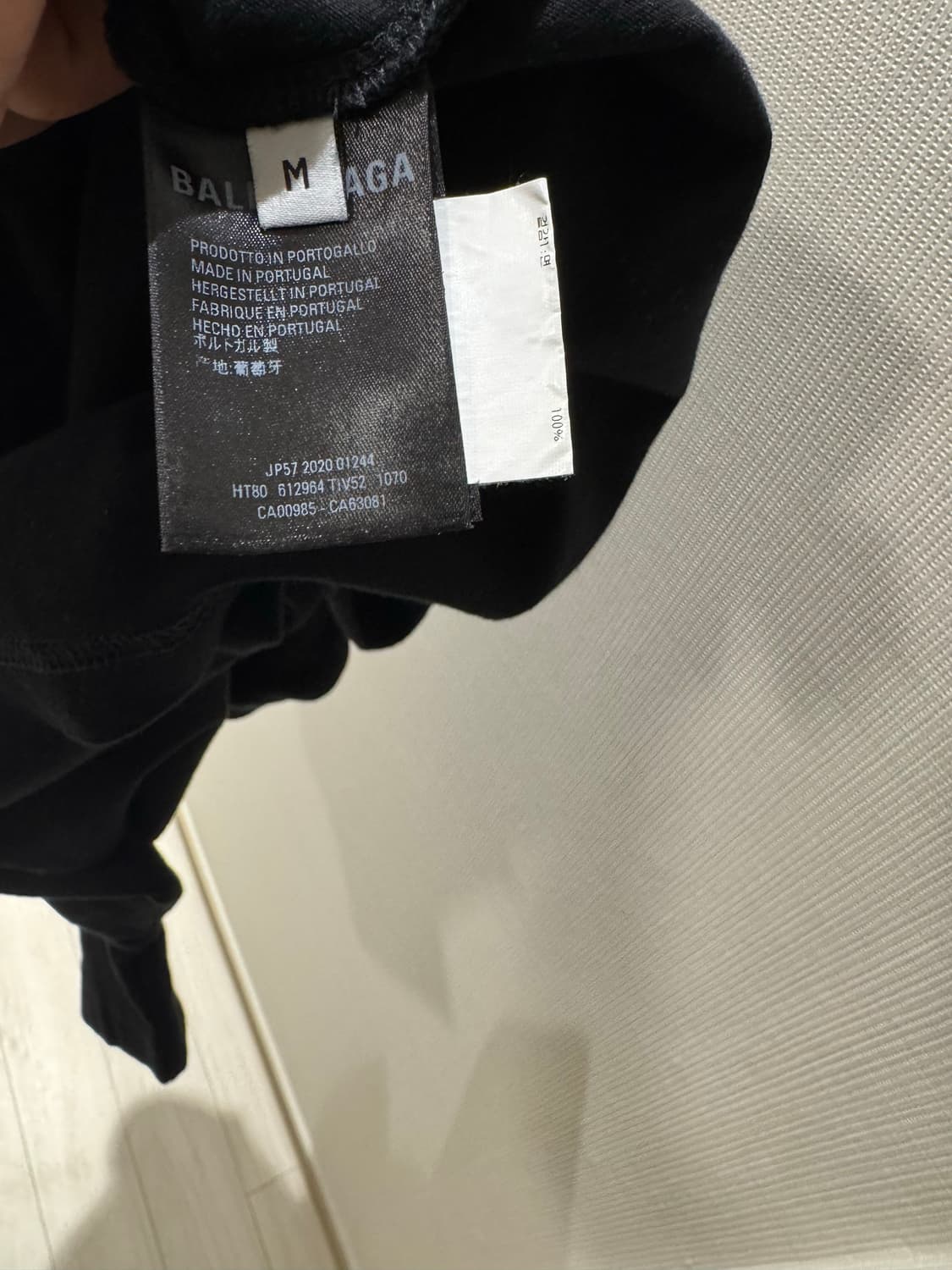 [백화점판] 발렌시아가 웨이브 로고 반팔 M 상품이미지4