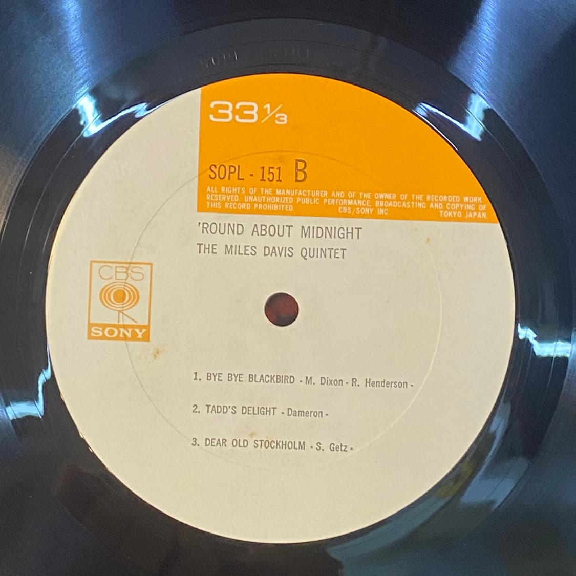 (LP) Miles Davis Quintet - 'Round About 상품이미지5