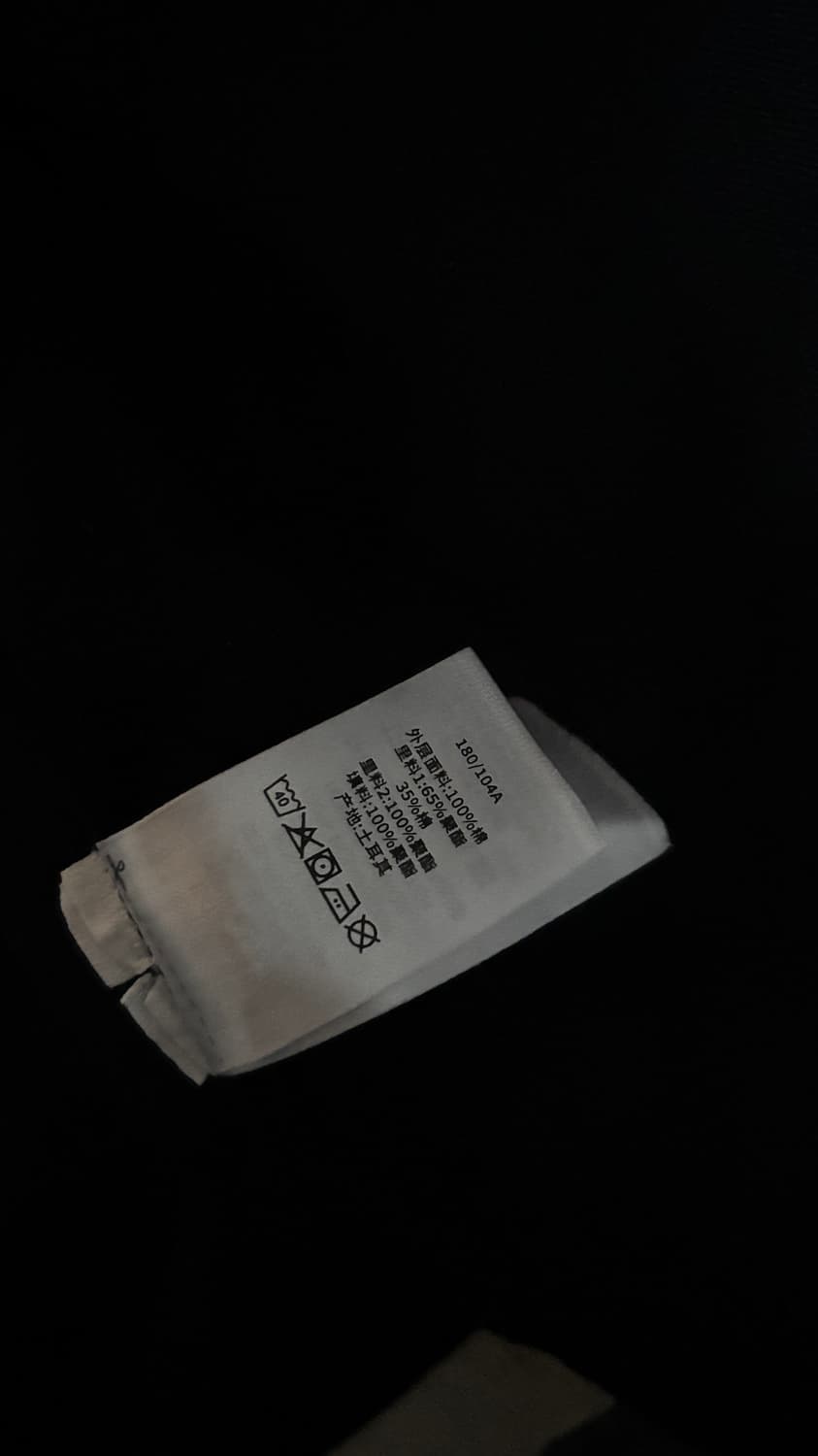 스투시 캔버스 샵자켓 상품이미지9