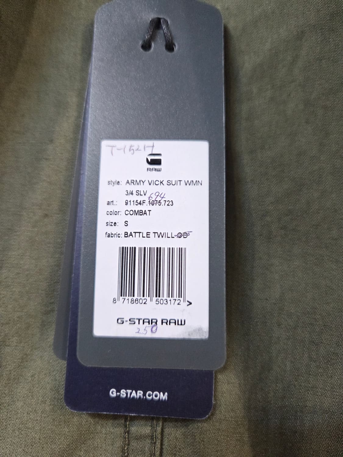 카키색 점프수트 작업복 스타일(S)남여공용 상품이미지10