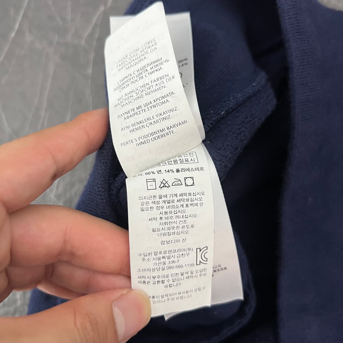 폴로랄프로렌 포니 스웻 조거팬츠 상품이미지7