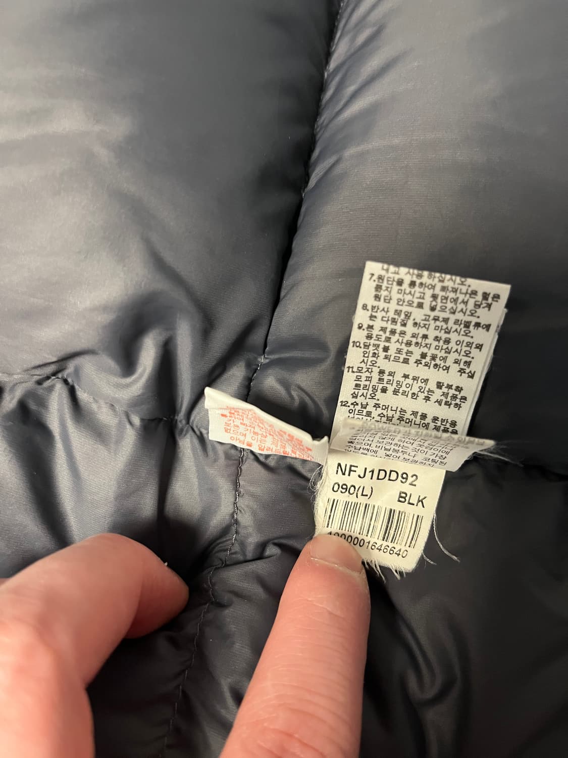 노스페이스 800 구스다운 패딩 블랙 [L] 상품이미지6