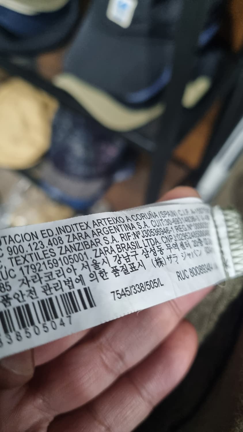 자라 남성용 코듀로이(골덴남방) 가슴반품57(105~110) 거의새거 상품이미지4