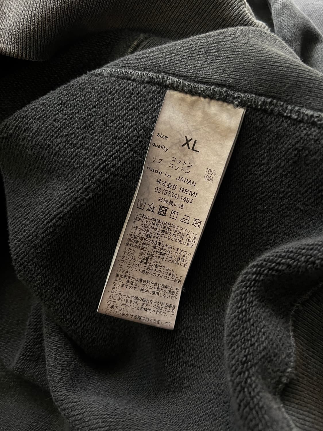 [XL]REMI RELIEF 레미릴리프 퍼플 페이딩 후드 티셔츠 상품이미지6