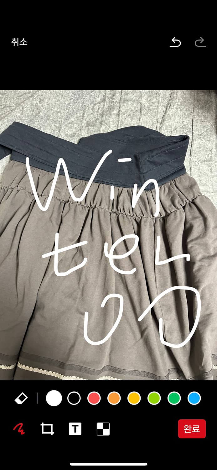 코이세이오 브라이스 스커트 상품이미지3