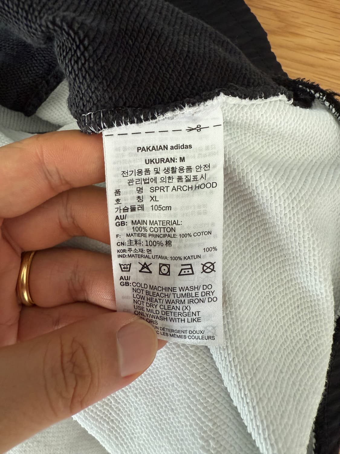 아디다스(adidas) 후드 상품이미지10