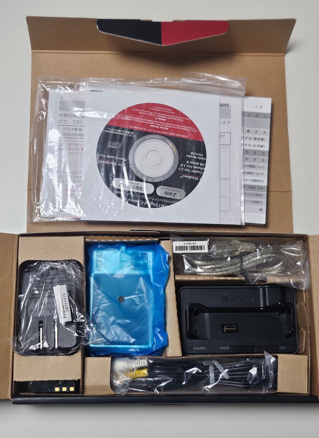 CASIO EXILIM EX-Z600 레트로 디지털카메라 (실버) 상품이미지7