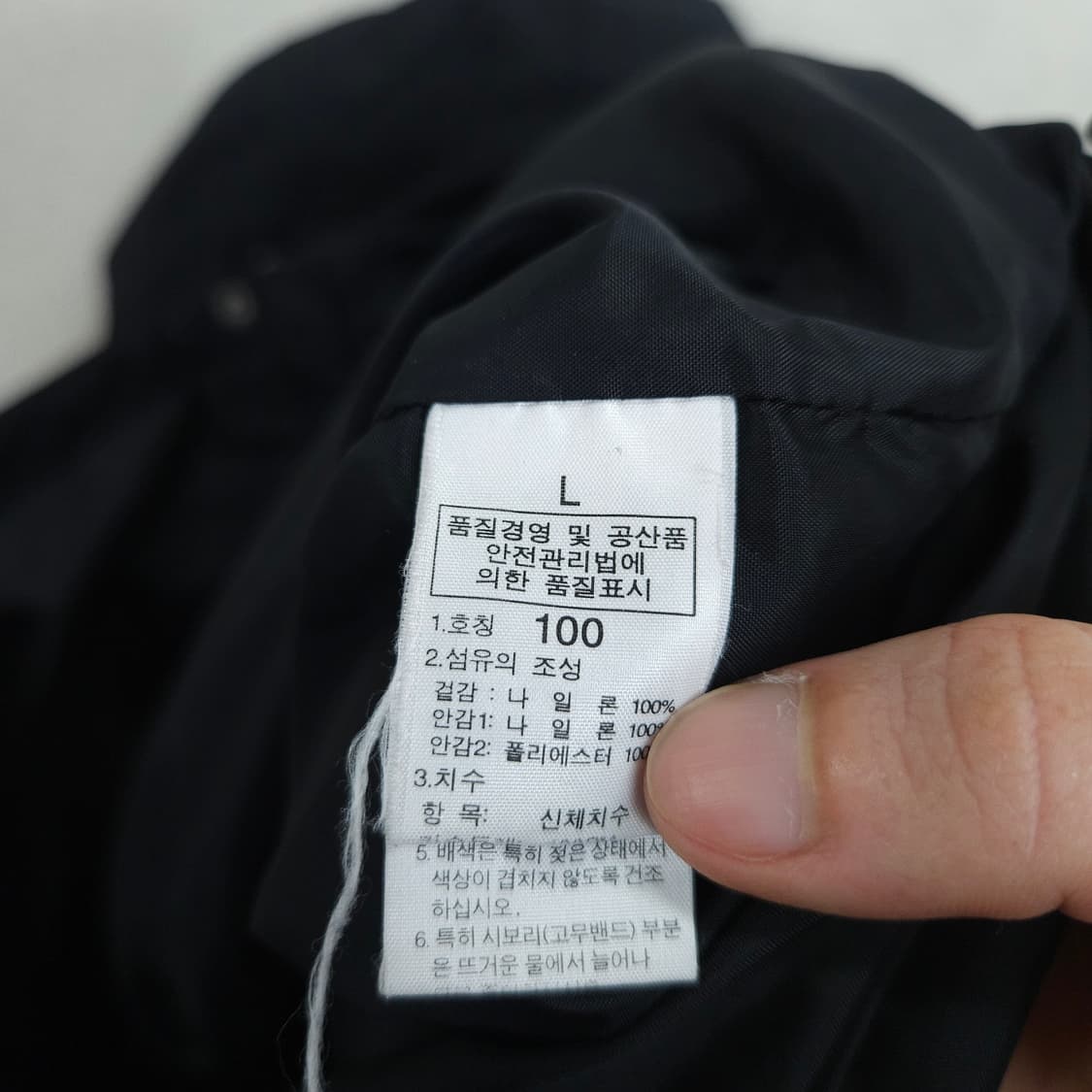노스페이스 바람막이 100 블랙 상품이미지6